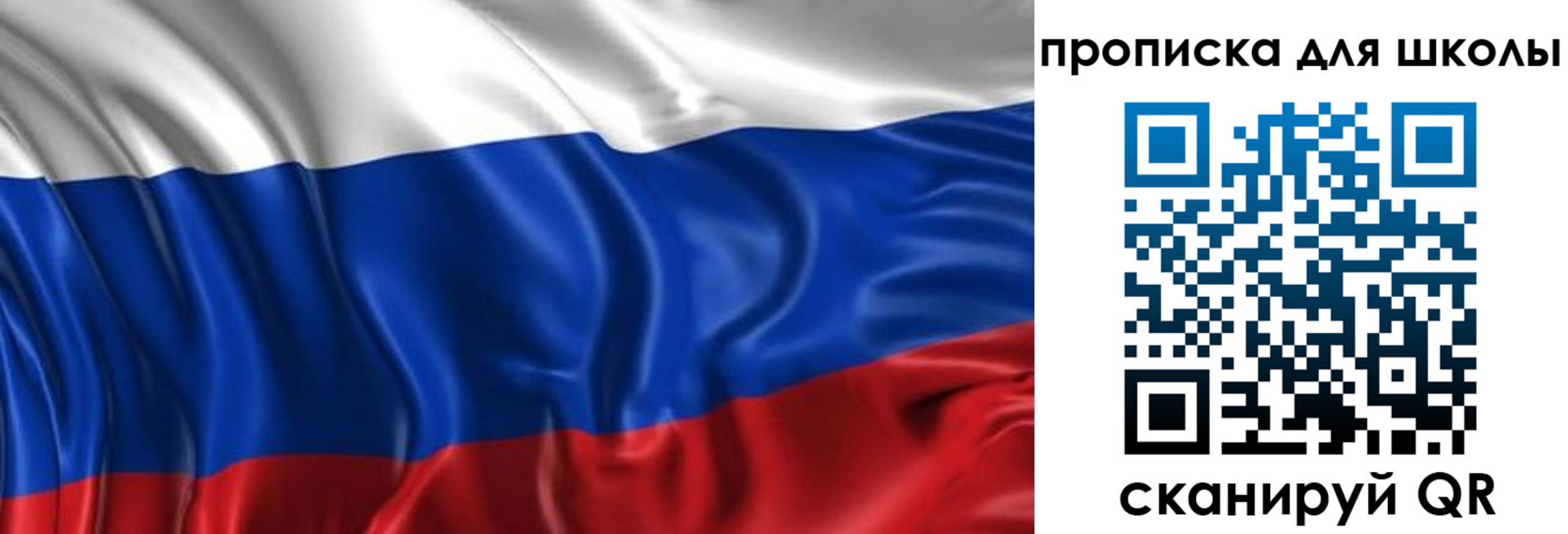 временная регистрация адрес в Тейково